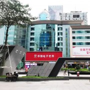 深圳市深福华彩酒店管理有限公司