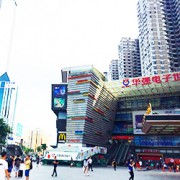 深圳西奥夫国际文化发展中心