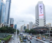 深圳市赛尔图像科技有限公司