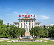 北京立文精密机电设备研究所