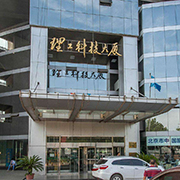 北京理工雷科电子信息技术有限公司