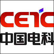 中国电子科技集团公司第十研究所