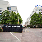 北京阳光金力科技发展有限公司