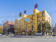 北京清程建筑设计有限公司