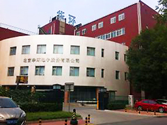 北京新思卡拉奇软件技术有限公司