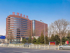 北京实创科技园开发建设股份有限公司