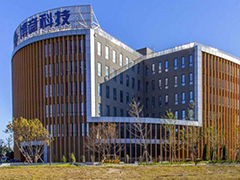 北京米蚁科技有限公司