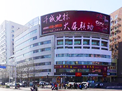 和润世纪（北京）投资管理有限公司