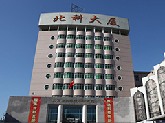 北京市盖特电子技术工程公司