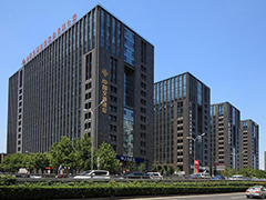 孔子学院（北京）远程教育技术中心有限公司