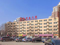 北京国科传感器研究开发中心