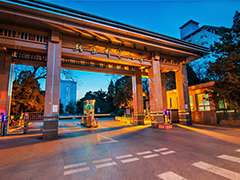北京博通网安信息技术研究中心