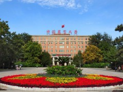 北京同力兴科农业科技有限公司生物技术研究院