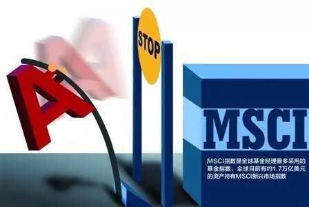 MSCI明晟公司发布MSCI中国科技100指数