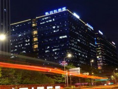 深圳市千城数据技术合伙企业（有限合伙）