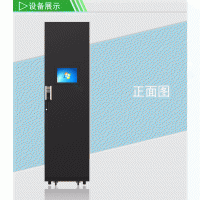 数据中心机房小型一体化机柜服务器配电UPS电源环境监控