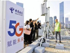 中国电信柯瑞文透露今年5G还要花397亿 但5G并非唯一重点