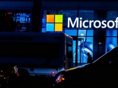 传微软计划在中国新增四个数据中心，以扩大在亚洲的服务能力