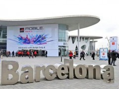 2021年MWC-西班牙世界移动通信大会