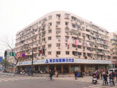 南京市玄武区云之电通讯器材销售中心
