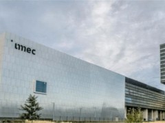 大国角逐中的比利时微电子研究中心（IMEC）