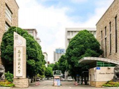 广西两所高校合并，南宁师大实力大增，广西教育学院将成为历史