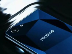 全球成长最快的手机品牌------realme，二季度出货量世界第六