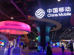 中国移动与<span class="highlight">华为</span>推出多项5.5G成果 拟将现有5G能力提升十倍