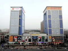 天津市南开区贵瑜星广告服务中心
