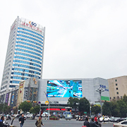云南省国有资本运营商城管理有限公司颐高数码分公司