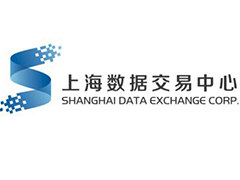 上海数据交易中心有限公司