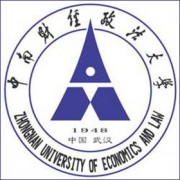 中南财经政法大学教育发展基金会