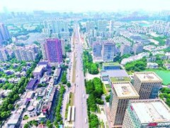 湖北省高投新能源投资有限公司