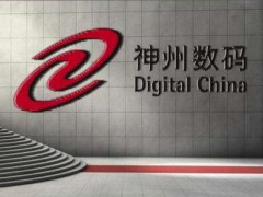 盛世华教（武汉）智能科技有限公司
