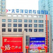 郑州新建元电子科技有限公司
