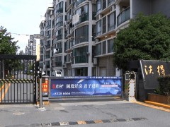 郑州美泺商贸有限公司第一分公司