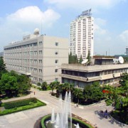 信息产业部南京五十五所电子器件厂