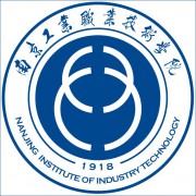 南京南工大航空新材料产业研究院有限公司