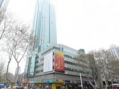 南京市鼓楼区全威容电子销售中心