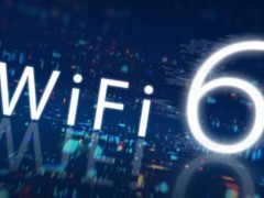 尊湃通讯完成数亿人民币Pre-A轮融资，致力于提供全系列Wi-Fi芯片及解决方案