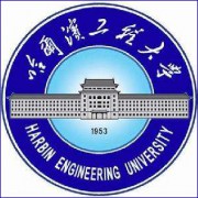 哈尔滨工程大学科技园发展有限公司