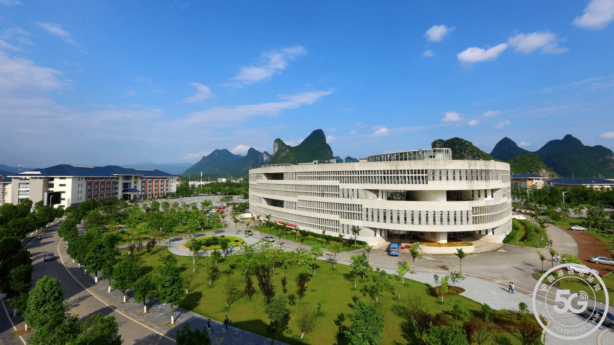 桂林电子科技大学15
