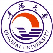青海大学职业教育中心