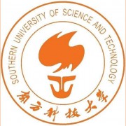 深圳市南方科技大学教育基金会