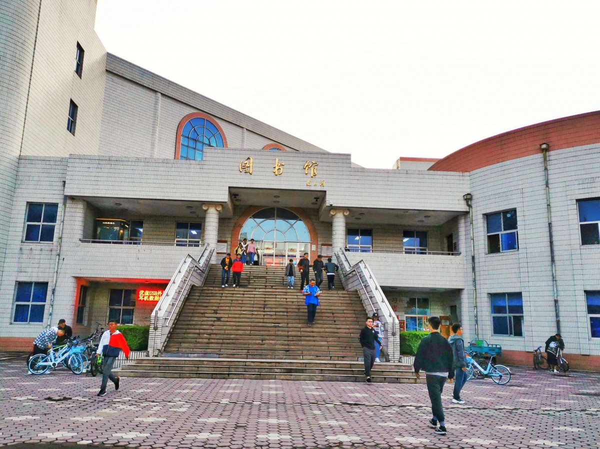 华北电力大学14