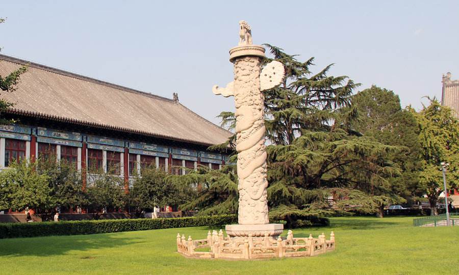 北京大学14