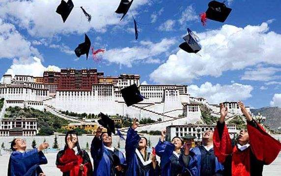 西藏大学19