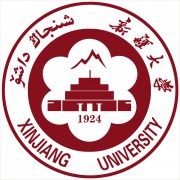 新疆大学出版社