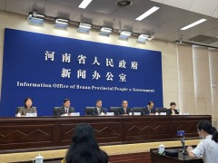 第六届全球跨境电子商务大会将在郑州举办 800余名中外嘉宾客商确认参会