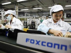 富士康将投资3亿美元扩建越南工厂